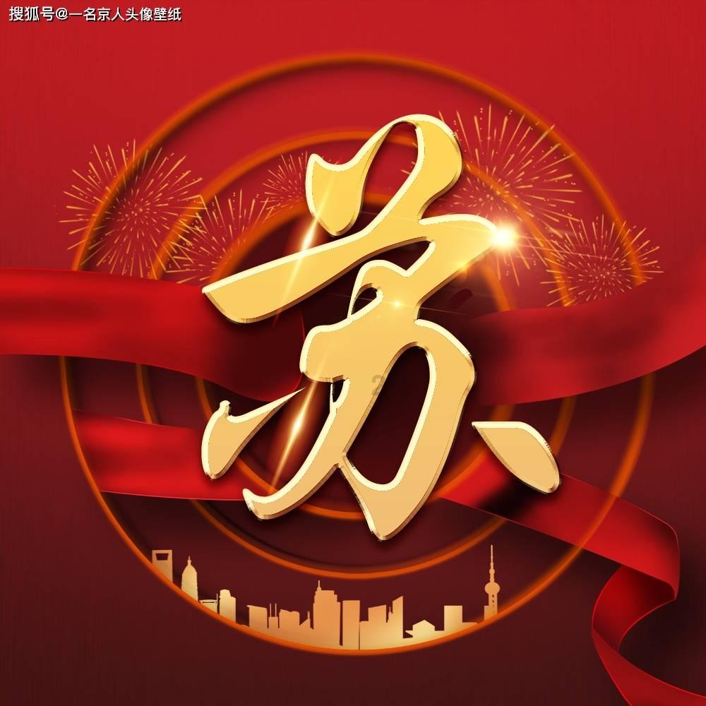 in 和with的用法区别-专业知识星球平台