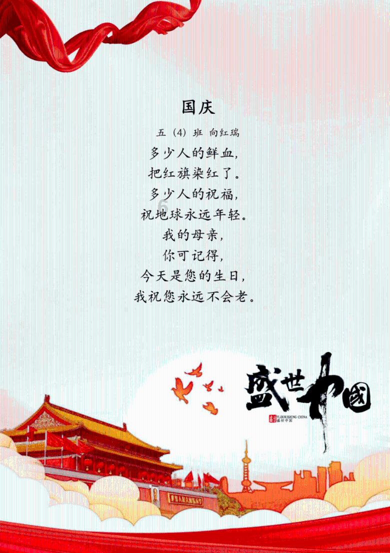 刘璋和刘备为什么反目成仇？